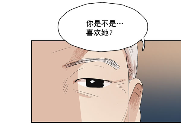 第12话12