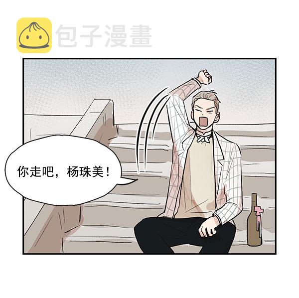 第39话27