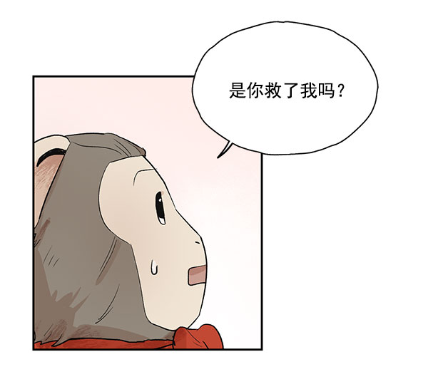 第15话38