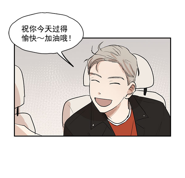 第28话17