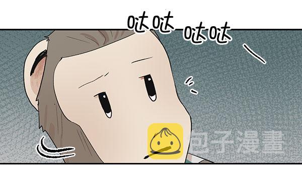 第33话5