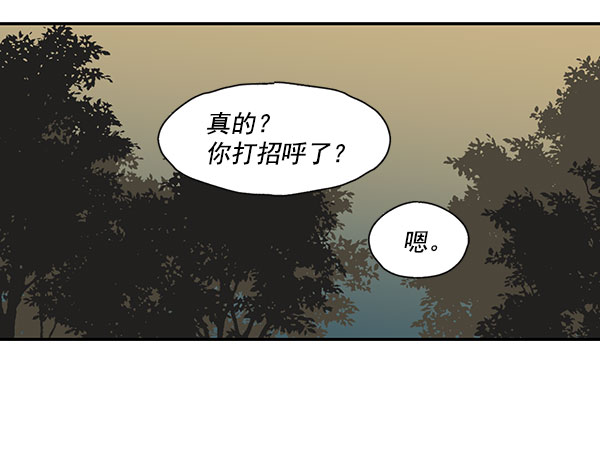 第18话42
