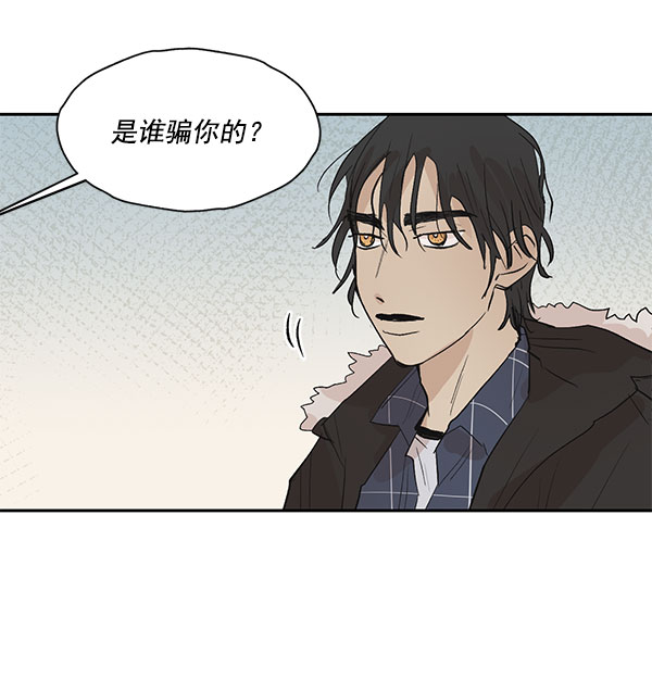 第35话14