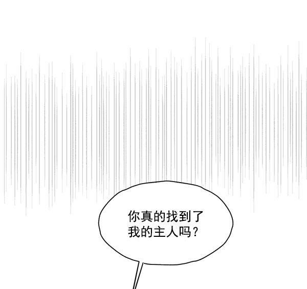 第34话33