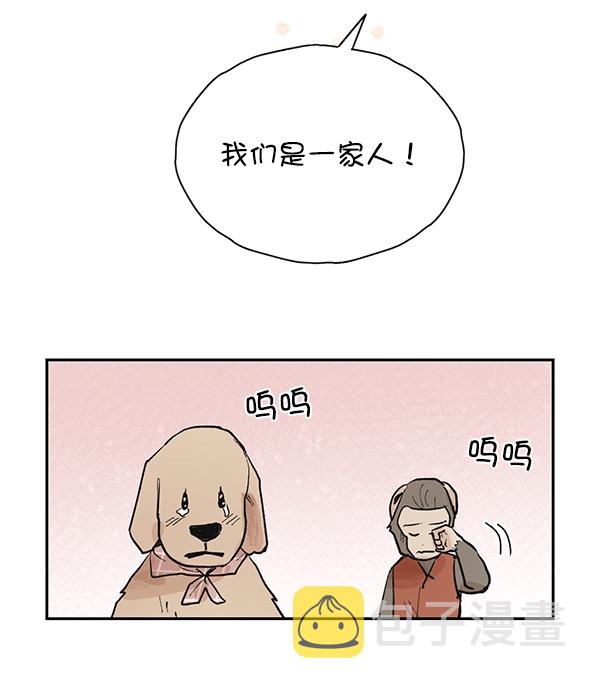 第50话（最终话）28