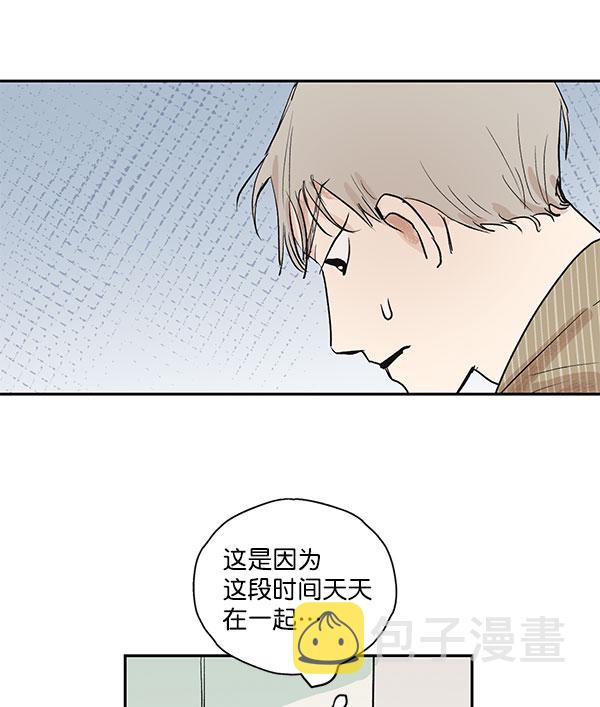 第23话18