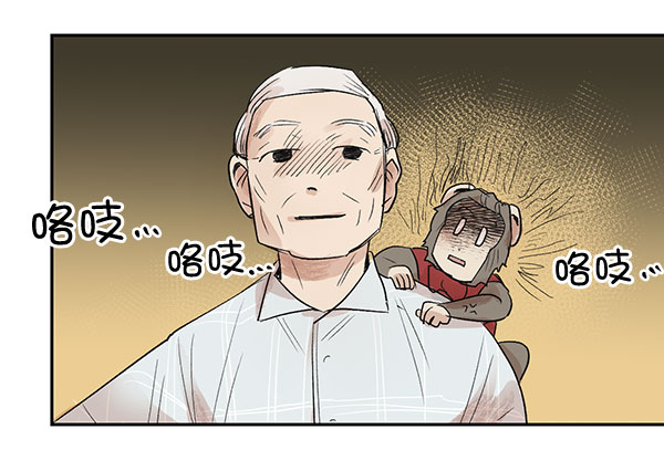 第8话69