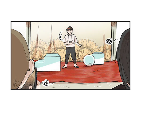 第13话19