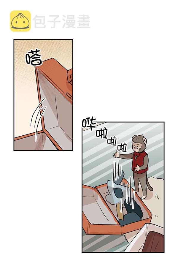 第31话29