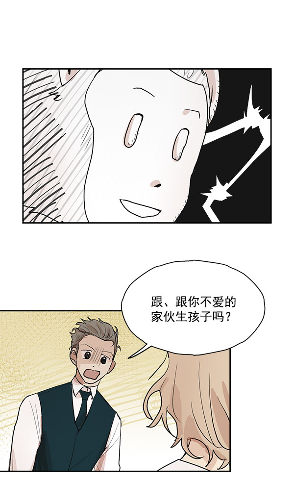 第37话39