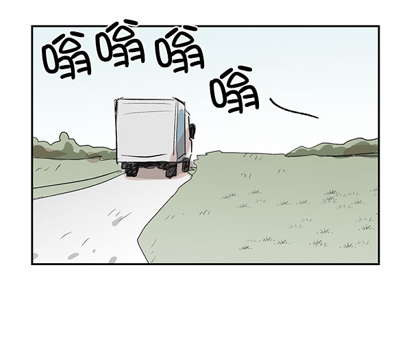 第34话44