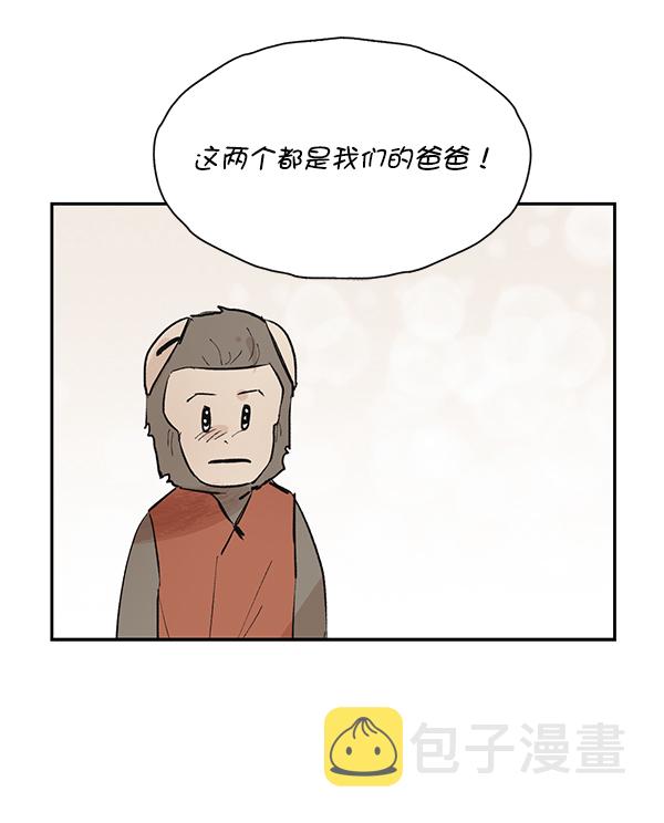第50话（最终话）24