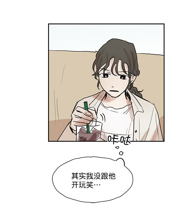 第41话21