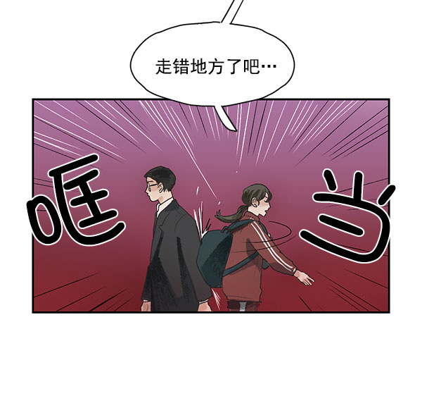 第1话31