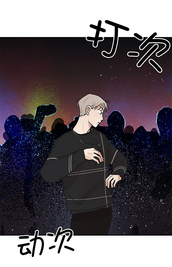 第25话6