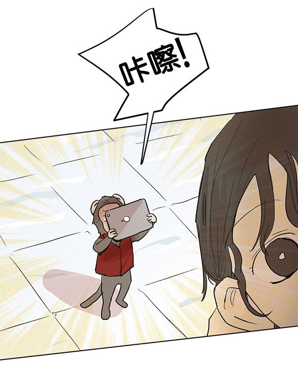 第20话46