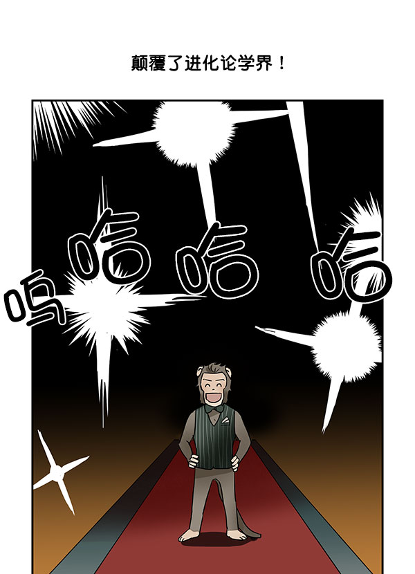 第36话64