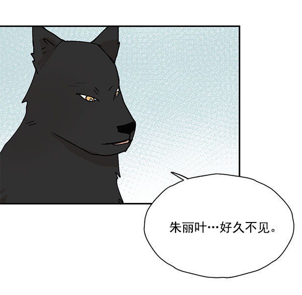 第47话30