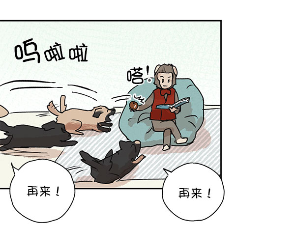 第45话21