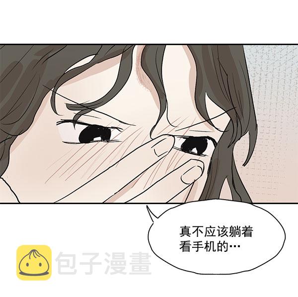 第41话60