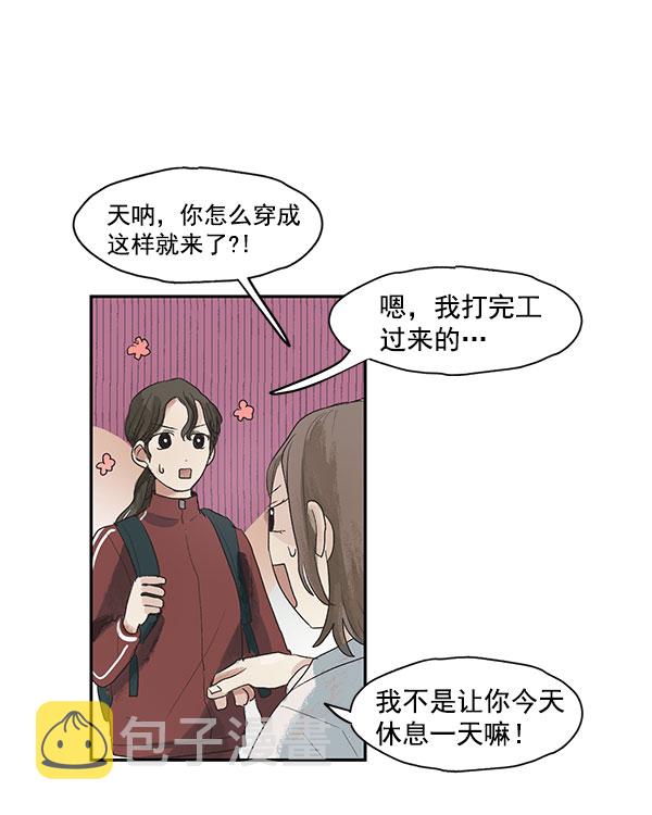 第1话38