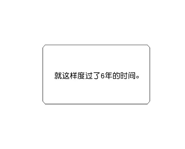 第28话11