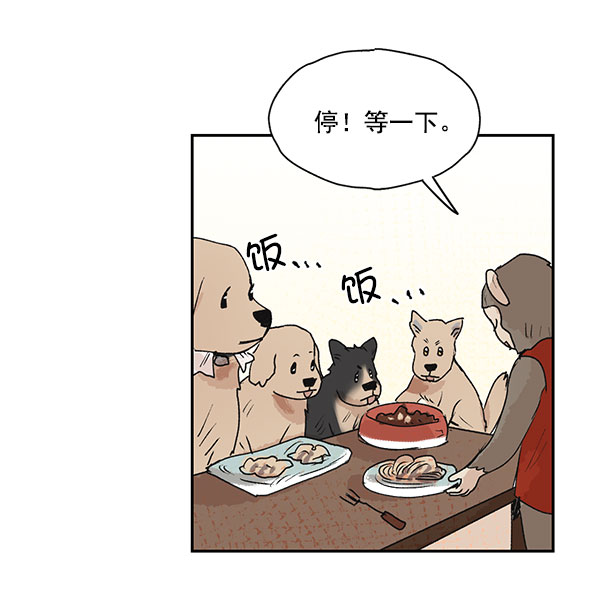 第45话35