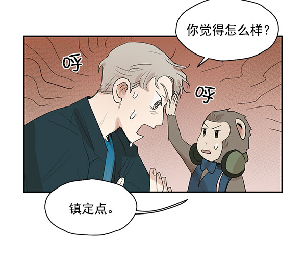 第36话24