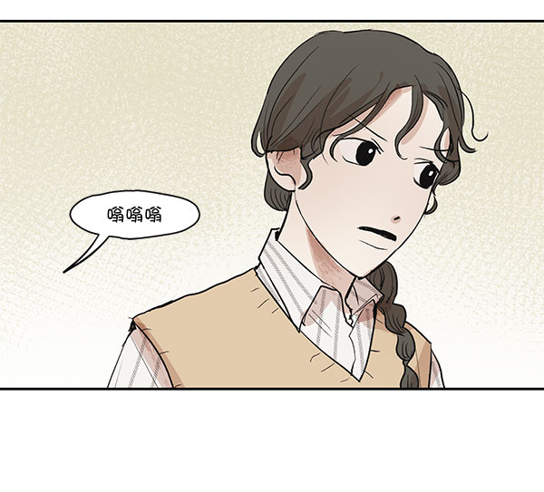 第28话69