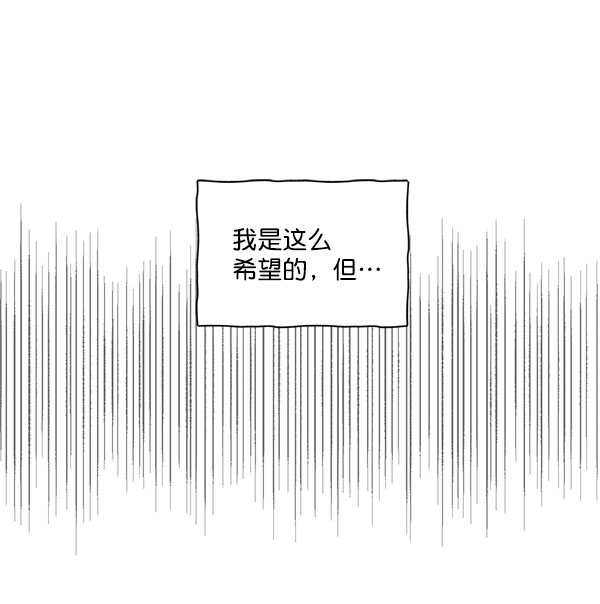 第31话13
