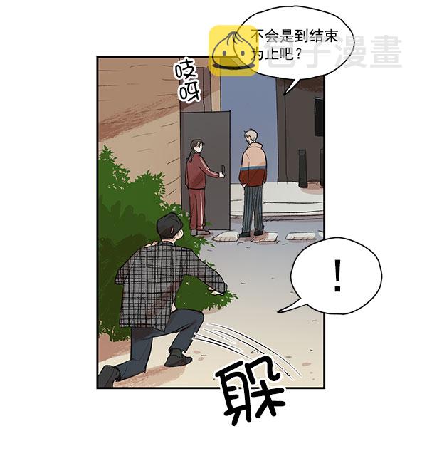 第11话61