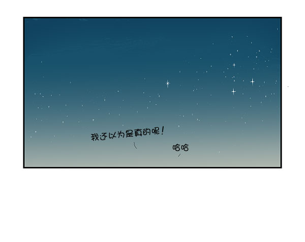 第12话75