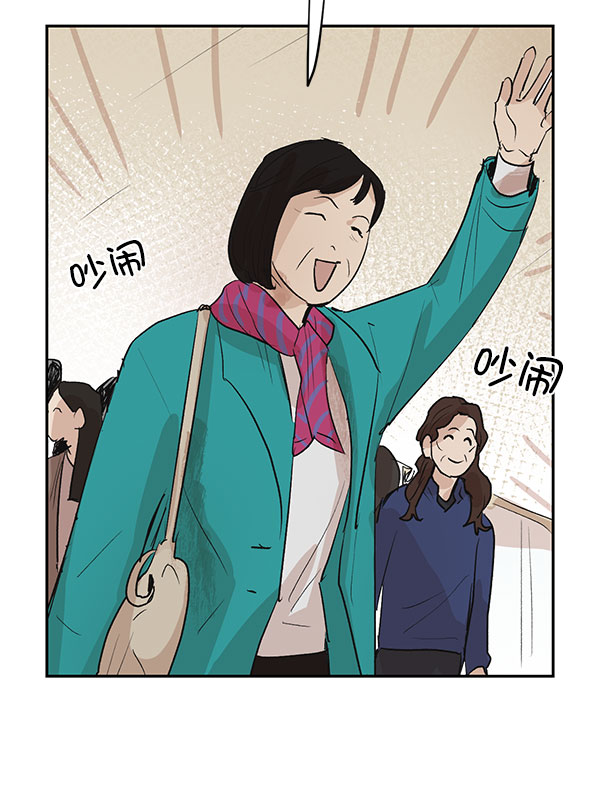 第41话24