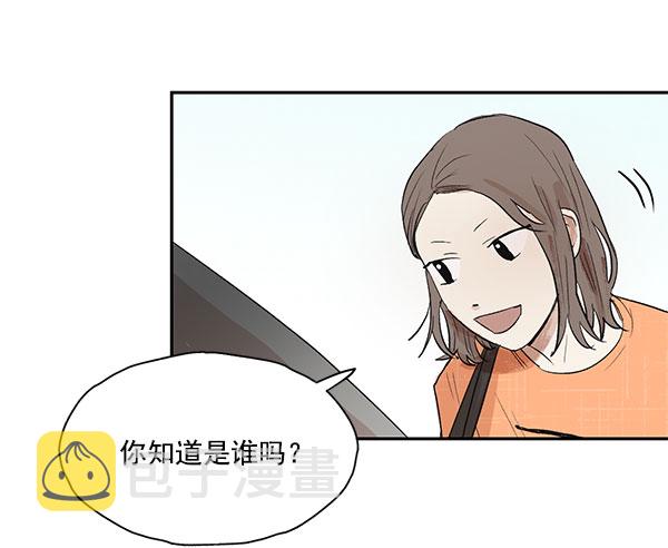 第11话49