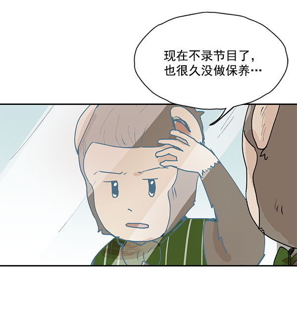 第45话14
