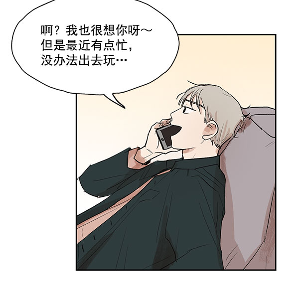 第16话13