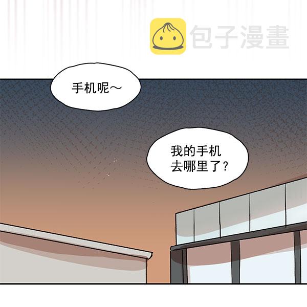第24话14