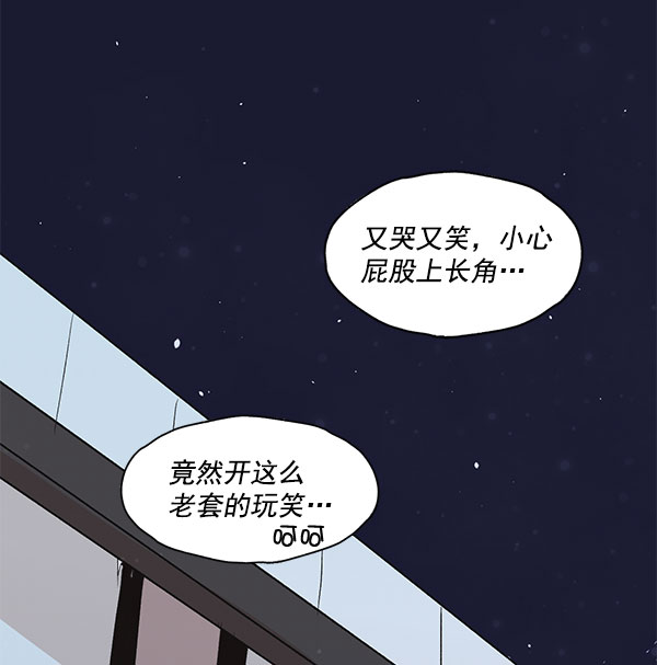 第26话41
