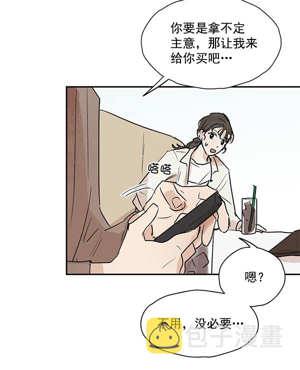 第41话16