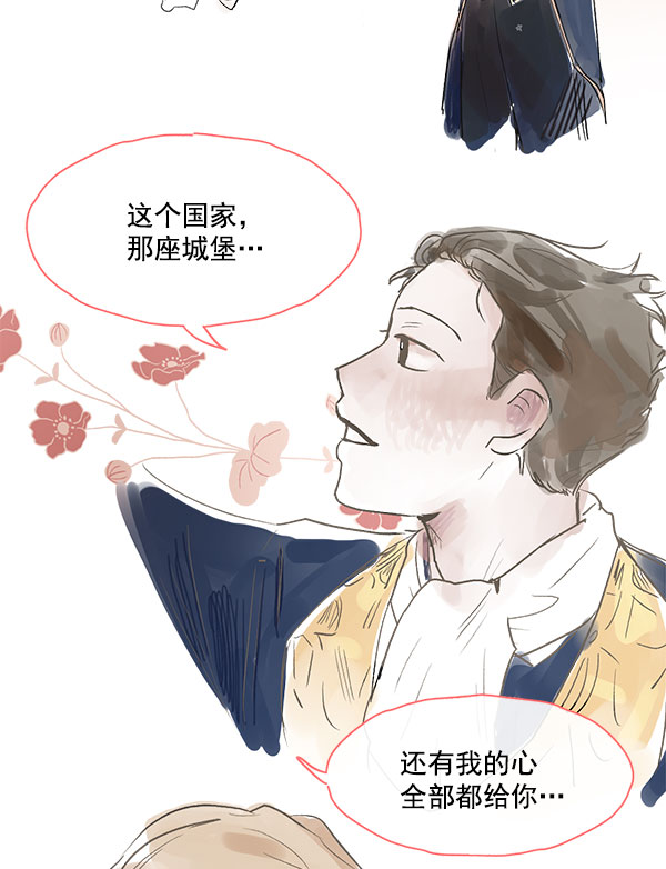 第41话2