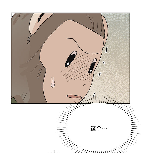 第46话47