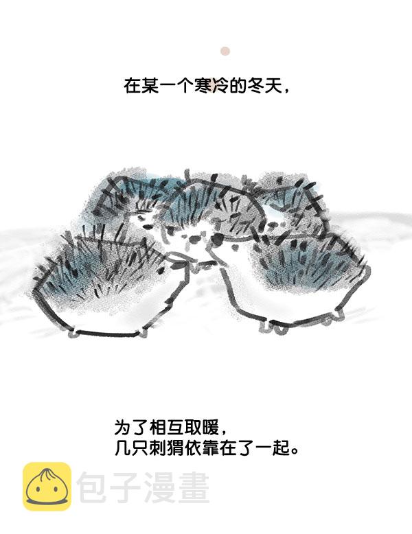 第41话43