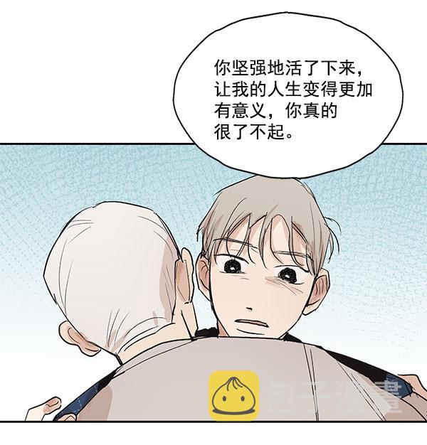 第25话62