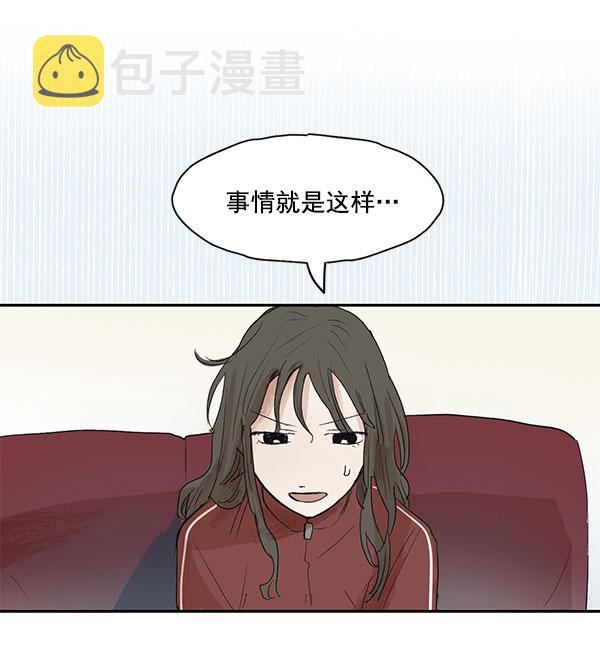 第7话28