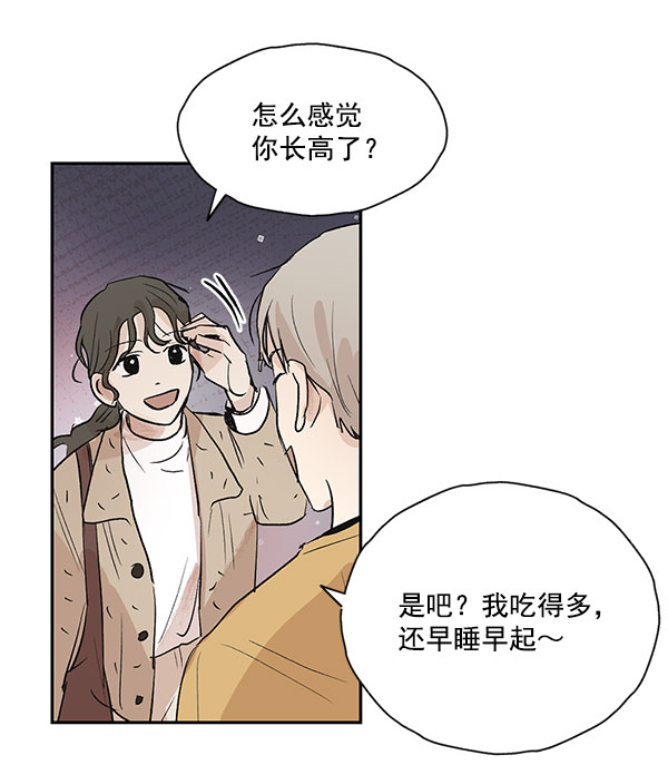 第42话46