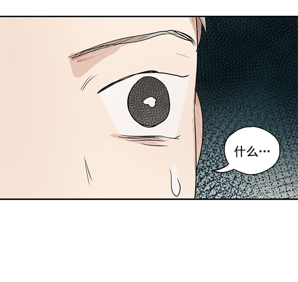 第38话68