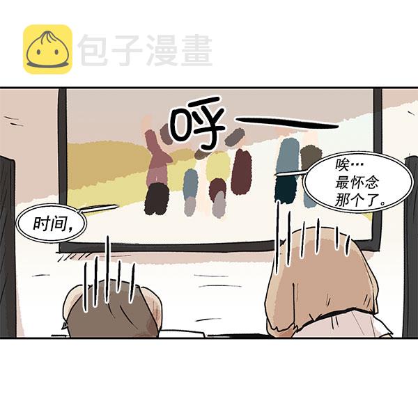 第45话61