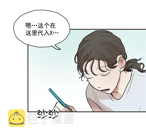 第23话28