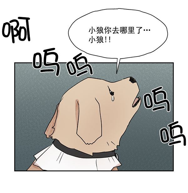 第34话57