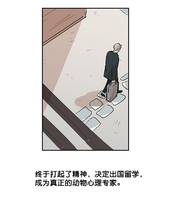 第39话46
